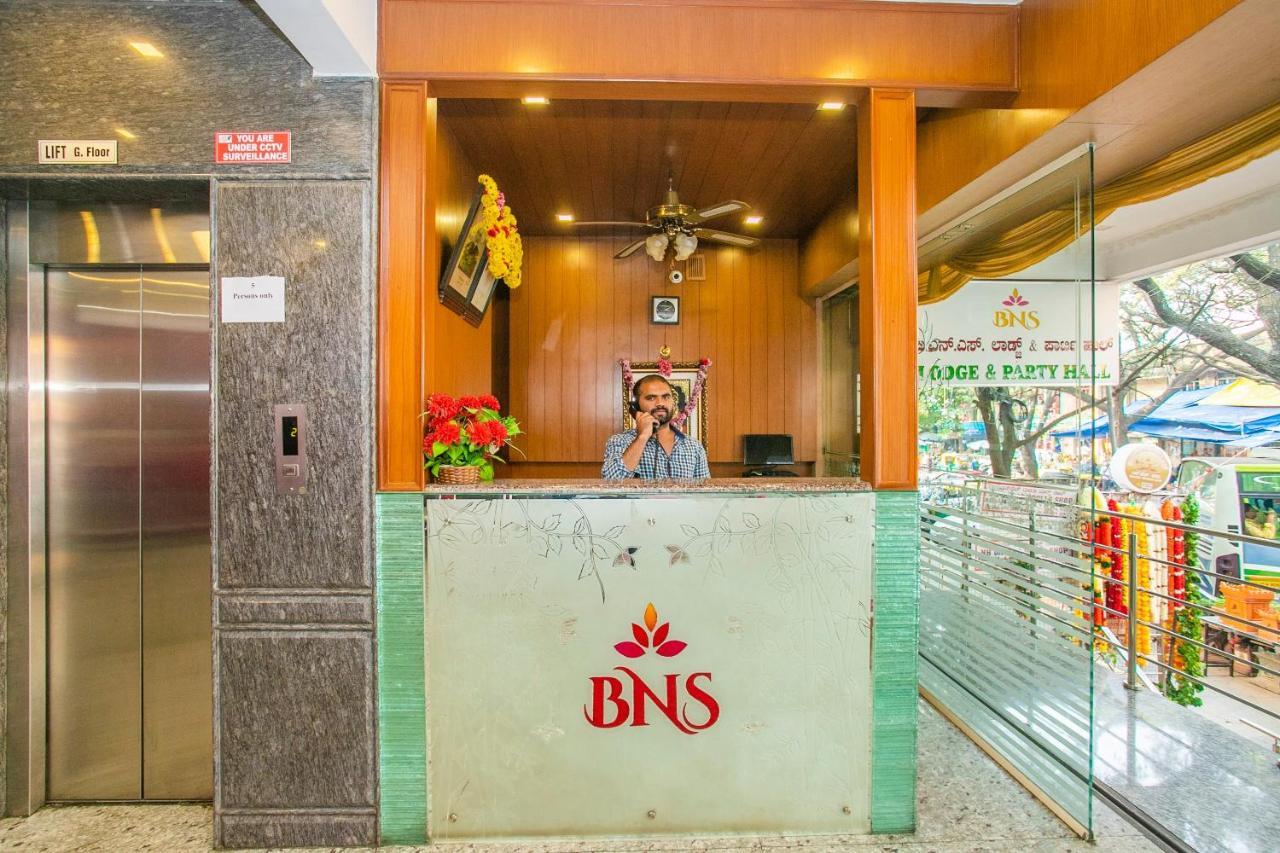 Oyo 25121 Bns Lodge Bangalore Buitenkant foto